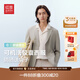 紅豆西裝外套男【可機洗防曬】25秋新品易打理商務(wù)休閑西服男外套 霜杏米K2 【送膠囊收納袋】 L 175/96A 【推薦63-70kg】