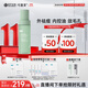 可復美秩序水150ml/瓶稀有人參皂苷致研凈痘控油精華水祛痘控油去角質(zhì)