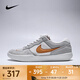 耐克 （NIKE）2025年男女NIKE SB FORCE 58戶外鞋 DV5477-007 42