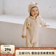 OAK FAMILY新生兒連帽連體衣寶寶長(zhǎng)袖純棉毛衫嬰兒衣服爬服秋冬 淺杏 90cm