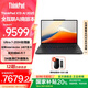 ThinkPad 【國家補貼20%】聯(lián)想 X13 AI筆記本電腦13.3英寸商務(wù)辦公輕薄差旅本 2025全新英特爾2代Ultra Ultra7-255H 32G 1TB LTE