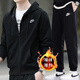 耐克（NIKE）跑步運動(dòng)套裝男 25新款防風(fēng)衣加絨保暖夾克外套 直筒寬松長(cháng)褲子男 【加絨兩件套】夾克+保暖長(cháng)褲 L/175
