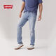 Levi's李維斯男士502經(jīng)典錐形簡(jiǎn)約時(shí)尚潮流牛仔長(cháng)褲