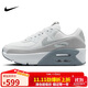耐克NIKE休閑鞋女子氣墊AIR MAX 90 LV8運動(dòng)鞋HQ3456-191白38
