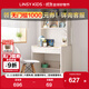 LINSY KIDS林氏家居學(xué)習桌椅套裝學(xué)習桌兒童書(shū)桌中小學(xué)生寫(xiě)字桌家具LH068V1 【荷花白】0.8米書(shū)桌+書(shū)椅