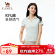 駱駝戶(hù)外速干T恤女春夏棉V領(lǐng)短袖彈力顯瘦透氣徒步登山運動(dòng)POLO衫