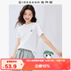 佐丹奴短袖T恤女夏季純棉可愛(ài)熊貓背影刺繡圓領(lǐng)上衣13325326