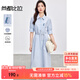 尚都比拉通勤風(fēng)五分袖連衣裙女夏季收腰顯瘦襯衫裙設(shè)計感減齡刺繡中長裙