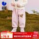 迷你巴拉男女童冬新品褲子柔軟百搭型保暖長(cháng)褲【雙面絨】