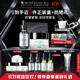 修麗可抗皺精華30ml+AGE面霜48ml護膚品玻色因抗老緊致生日禮物送女友
