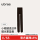 ubras100D微壓輕塑發(fā)熱打底連褲襪黑絲襪女保暖防勾絲 巧克力色 均碼 