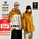 諾詩(shī)蘭（NORTHLAND）【胡楊林2.0】戶(hù)外女士防風(fēng)防潑三合一沖鋒衣徒步登山服外套