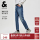杰克·瓊斯（JACK&JONES）男裝牛仔褲秋季新款百搭純色褲子水洗彈力修身九分褲225232109 E41中牛仔藍 30 170 W30