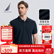 諾帝卡（NAUTICA）【商場(chǎng)同款】男裝春夏新款棉氨珠地親膚帶彈短袖Polo男KO4111 藏青4NV L