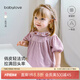 babylove女寶寶短袖上衣夏季薄款純棉紗布透氣泡泡袖甜美t恤嬰幼兒夏裝 玫瑰紫 80