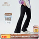 英氏（YEEHOO）女童喇叭褲兒童褲子中大童裝運(yùn)動(dòng)休閑彈力長(zhǎng)褲百搭秋 黑色 160
