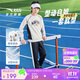 安踏兒童男女童針織運(yùn)動(dòng)套2025秋百搭中大童運(yùn)動(dòng)兩件套A72535706