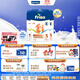 美素佳兒（Friso）荷蘭版基礎款3段(10個(gè)月以上)幼兒配方奶粉5倍DHA配方700g*6盒/箱