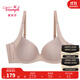 黛安芬/Triumph適感無痕收副乳內衣女透氣抗菌粉底液文胸E002505 膚色-5G 80B
