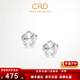 CRD克徠帝【現貨閃發(fā)】白金耳釘女鉑金星星耳飾時(shí)尚簡(jiǎn)約五角星耳釘 1.55g-星星耳釘