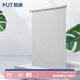 慕唐百葉窗簾免打孔遮光簾衛生間遮擋浴室廁所廚房遮陽(yáng)防水鋁合金升降