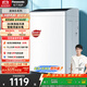 松下（Panasonic）【吳磊推薦】波輪洗衣機全自動(dòng)8公斤 宿舍租房神器 迷你內衣洗衣機智能桶自潔以舊換新XQB80-K3F1