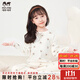 瑁恩·瑁愛（Mn·Mo）瑁恩瑁愛女童加厚純棉內(nèi)衣套裝兒童秋衣秋褲舒絨熱力棉保暖打底衣 點(diǎn)點(diǎn)花朵 大碼無束口 170 建議身高約155-160厘米