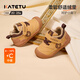 卡特兔寶寶鞋秋冬學(xué)步鞋2025新品嬰兒棉鞋軟底防滑加絨童鞋保暖兒童棉鞋 黃棕 24 內長(cháng)約15.5cm 腳長(cháng)約13.6-14.2