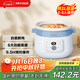 天際（TONZE）電燉鍋 燉湯鍋 家用陶瓷全自動(dòng)電燉盅煮粥神器養生多功能燉鍋 藍色2升電燉鍋 DGDD23A20BMBW