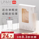 悠宜（unny club）仿真蕾絲雙眼皮貼L號90枚（定型貼蕾絲膚色無(wú)痕男女士新手適用）