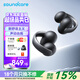 聲闊（SoundCore）【國家補貼】AeroClip耳夾式藍牙耳機無(wú)線(xiàn)開(kāi)放式運動(dòng)跑步耳機骨傳導耳機不入耳適用蘋(píng)果華為小米黑