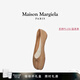 Maison Margiela馬吉拉Tabi分趾羊皮芭蕾舞鞋女鞋平底百搭經(jīng)典淺口單鞋 T4091裸色 36