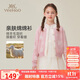 英氏（YEEHOO）女童毛衣兒童針織衫中大童裝羊毛混紡保暖開(kāi)衫外套秋裝 粉色 130