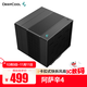 九州風(fēng)神（DEEPCOOL）阿薩辛4S風(fēng)冷散熱器 7熱管280W 雙模散熱 內存全避位 鏡面銅底 磁吸VC數顯版 阿薩辛4-7熱管/雙設計獎加持了黑色