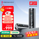 努比亞紅魔氘鋒能量棒【3C認證】20000毫安PD140W雙向快充充電寶可上飛機100WPPS適用蘋(píng)果小米17ProMax 禮盒