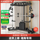 康斯特（KANGSITE）小飛鳥(niǎo)龍門(mén)架健身家用綜合訓練器材多功能一體機深蹲臥推杠鈴架子 豪華款+60KG杠鈴【上樓包安裝】