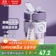 物生物（RELEA）玻璃杯女士水杯大容量手持咖啡杯吸管杯泡茶杯學(xué)生杯子生日禮物