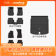 固特異高邊TPE汽車(chē)腳墊適用于奧迪A3A4LA5LA6LA7LQ3Q5L腳踏后備箱墊配件 奧迪A5L（26款）高邊TPE+黛尼斯八件套