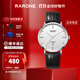雷諾（RARONE）風(fēng)華手表男款全自動(dòng)機械腕表輕商務(wù)時(shí)尚休閑 白面銀釘-黑色皮帶
