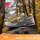 NEW BALANCE NB2002R官方男鞋女鞋情侶鞋夏季透氣網(wǎng)鞋潮流百搭舒適運動(dòng)休閑鞋 深灰色 M2002RHG 41.5 (腳長(cháng)26cm) 【尺碼詳詢(xún)客服】