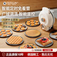 歐斯侖德國品質(zhì)雞蛋仔機多功能電餅鐺家用定時(shí)華夫餅機雞蛋仔機蛋卷三明治早餐機 定時(shí)調溫款（主機+自選四套烤盤(pán)） 禮包