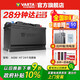 瓦爾塔（VARTA）汽車(chē)電瓶蓄電池啟停 AGM H7 80AH 寶馬/奧迪/奔馳/路虎 以舊換新