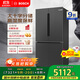 博世（BOSCH）【灰階十字分儲】605升家用大容量變頻一級能效對開(kāi)門(mén)冰箱 國家補貼20%冰箱 無(wú)霜保鮮 KMF61A91TI