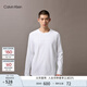 Calvin KleinJeans25秋季新款男士休閑ck浮雕字母純色打底衫長(cháng)袖T恤4RD868G YAF-月光白 L