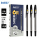 寶克（BAOKE）B79 圓珠筆中油筆0.7mm半針管頭學(xué)生辦公用原子筆票據筆 黑色 12支/盒