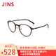 睛姿（JINS）Airframe含鏡片近視眼鏡框輕盈百搭可加配防藍光鏡片UUF24A055 87深棕色玳瑁 1.60(較薄)
