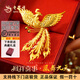 老鳳祥足金999鳳舞九天金戒指訂婚結婚五金婚戒三金520禮物送女友老婆 【線下門店同款】中版活口足金戒指(約16.86g)