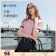 三彩2025秋季新款【匹馬棉】純棉T恤字母印花圓領正肩短袖Z 煙粉色預售[付款15天內]發(fā) M 160/84A