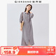 佐丹奴裙子女文藝風(fēng)開(kāi)叉下擺暗條紋長(cháng)袖襯衫連衣裙女05465070