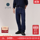 Levi's【商場(chǎng)同款】李維斯匠心丹寧日本制男士501直筒牛仔褲 深牛仔色 34 32
